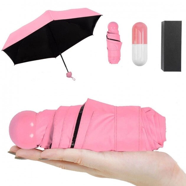 Компактний парасольку в капсулі-футлярі Рожевий, маленький парасольку в капсулі. Колір: рожевий від компанії Інтернет-магазин  towershop.online - фото 1