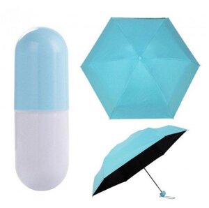 Компактний парасольку в капсулі-футлярі Блакитний, маленький парасольку в капсулі. Колір: блакитний