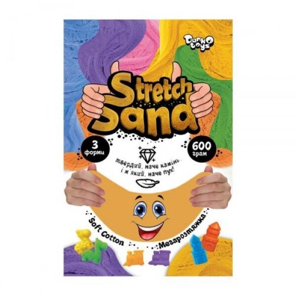 Креативна творчість Stretch Sand помаранчевий від компанії Інтернет-магазин  towershop.online - фото 1
