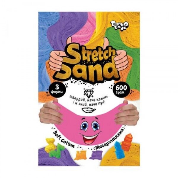 Креативна творчість Stretch Sand рожевий від компанії Інтернет-магазин  towershop.online - фото 1
