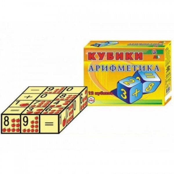 Кубики "арифметичні техніки", 12 кубів від компанії Інтернет-магазин  towershop.online - фото 1
