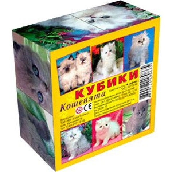 Кубики "Котята", 4 кубика від компанії Інтернет-магазин  towershop.online - фото 1