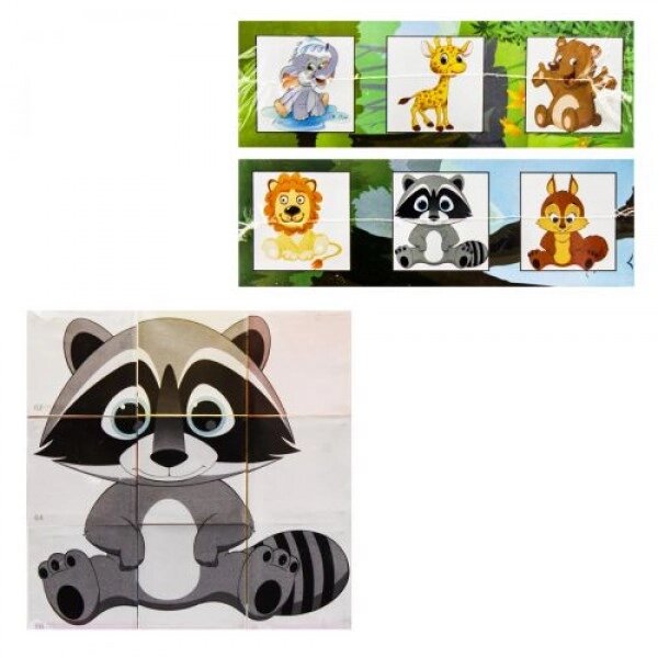 Кубики "Зберіть малюнок: смішні тварини" від компанії Інтернет-магазин  towershop.online - фото 1