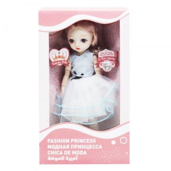 Кукла "Модная принцесса" вид 2 від компанії Інтернет-магазин  towershop.online - фото 1