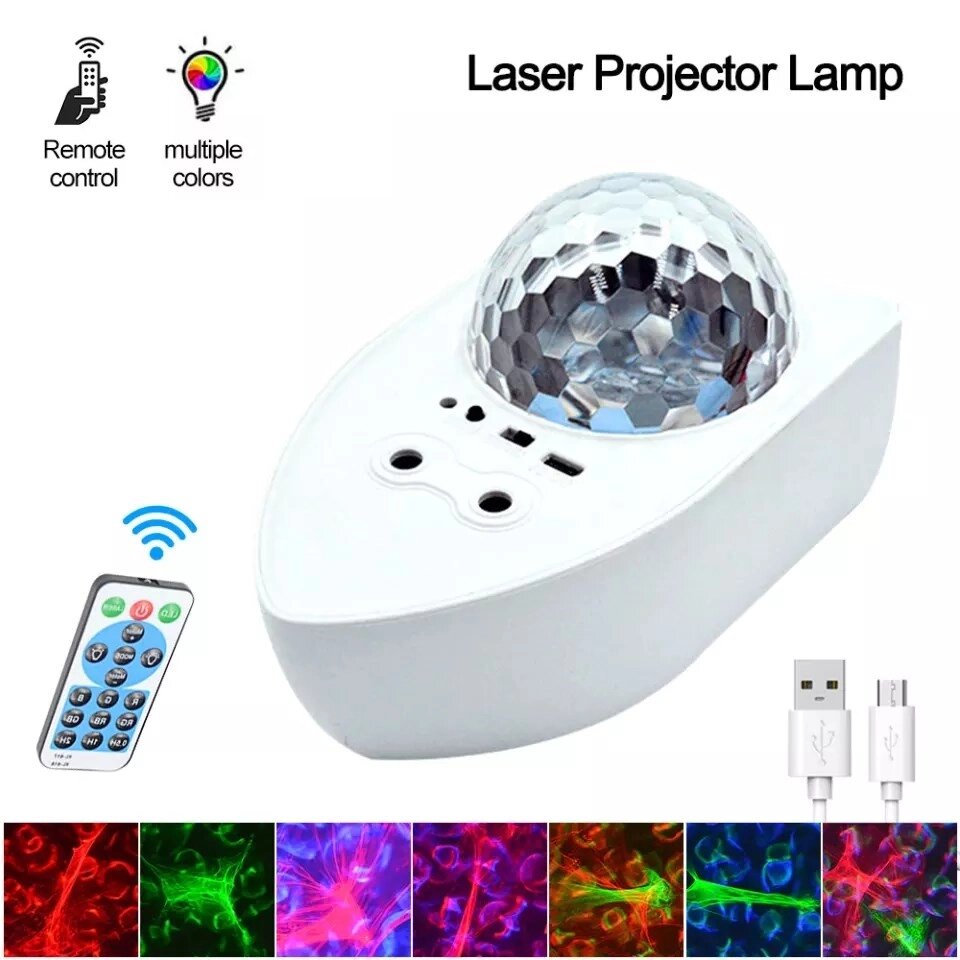 Лазерний нічник проектор на стелю з пультом Laser Projector Lamp від компанії Інтернет-магазин  towershop.online - фото 1