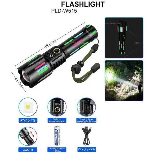 Ліхтар NIGHT VISION FLUORESCENCE W515-PM10-TG від компанії Інтернет-магазин  towershop.online - фото 1