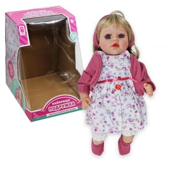 Лялька "Найкраща подружка", блондинка в рожевому (укр) від компанії Інтернет-магазин  towershop.online - фото 1