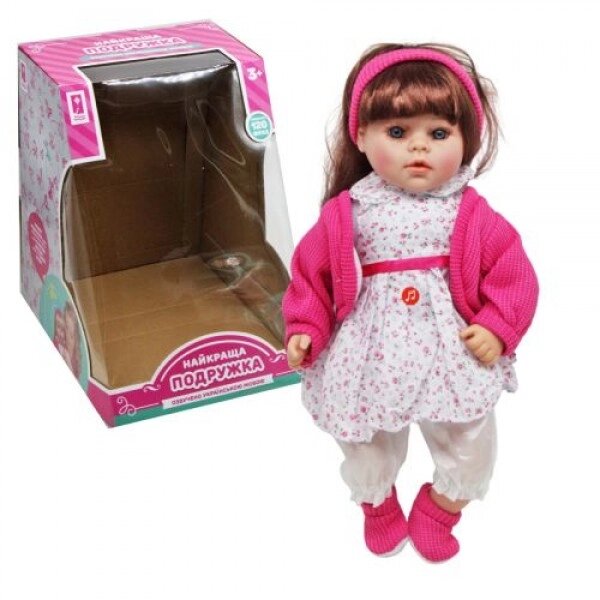 Лялька "Найкраща подружка", брюнетка в рожевому (укр) від компанії Інтернет-магазин  towershop.online - фото 1