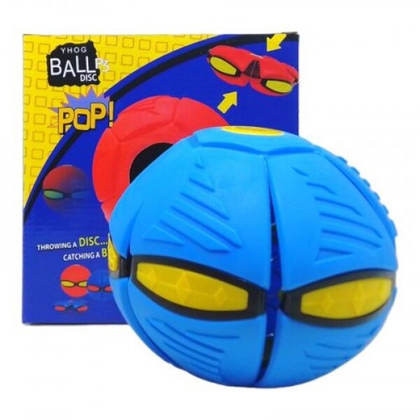 М'яч-трансформер  "Flat Ball Disc: М'ячик-фрісбі, синій від компанії Інтернет-магазин  towershop.online - фото 1
