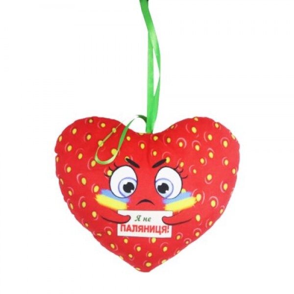 М'яка іграшка "Серце №2", 20 см від компанії Інтернет-магазин  towershop.online - фото 1