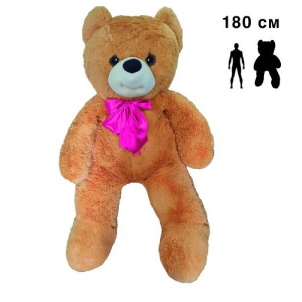 М'яка іграшка "Ведмідь Бонік МАКС" 180 см від компанії Інтернет-магазин  towershop.online - фото 1