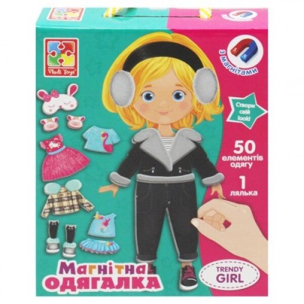 Магнітна гра-одевашка "Trendy girl" від компанії Інтернет-магазин  towershop.online - фото 1