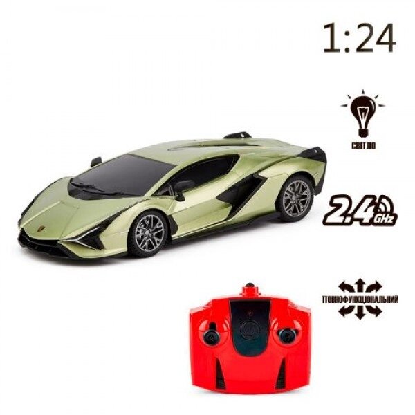 Машинка на радіоуправлінні "Lamborghini Sian" ( зелений ) від компанії Інтернет-магазин  towershop.online - фото 1