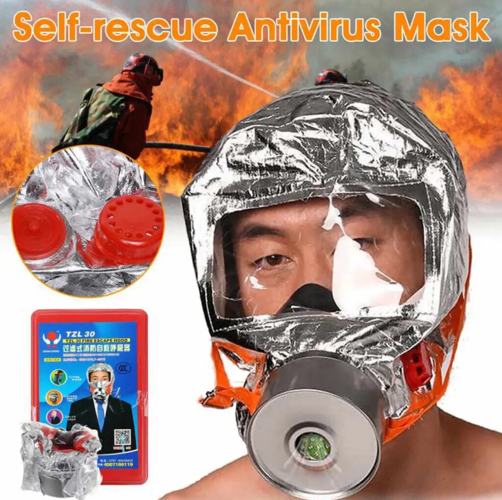 Маска протигаз із алюмінієвої фольги, панорамний протигаз Fire mask захист голови від компанії Інтернет-магазин  towershop.online - фото 1