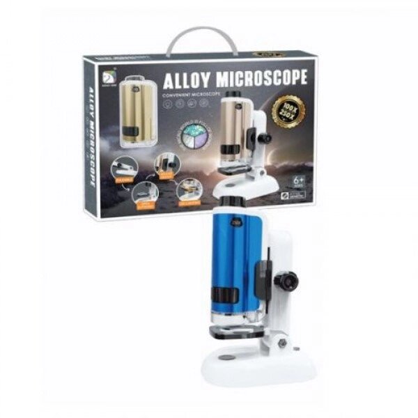 Мікроскоп детский "Alloy Microscope" (синий) від компанії Інтернет-магазин  towershop.online - фото 1