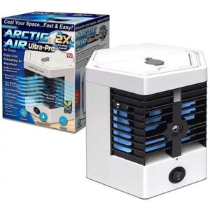 Міні кондиціонер Arctic Air ultra pro 2X