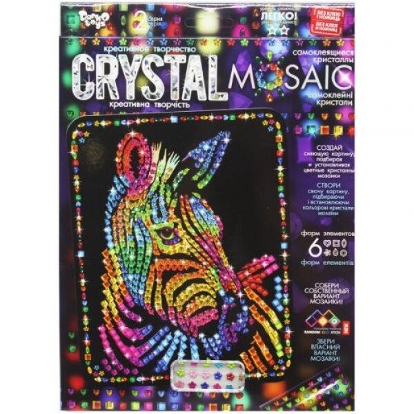 Набір для творчості креативної "CRYSTAL MOSAIC", "Зебра" від компанії Інтернет-магазин  towershop.online - фото 1