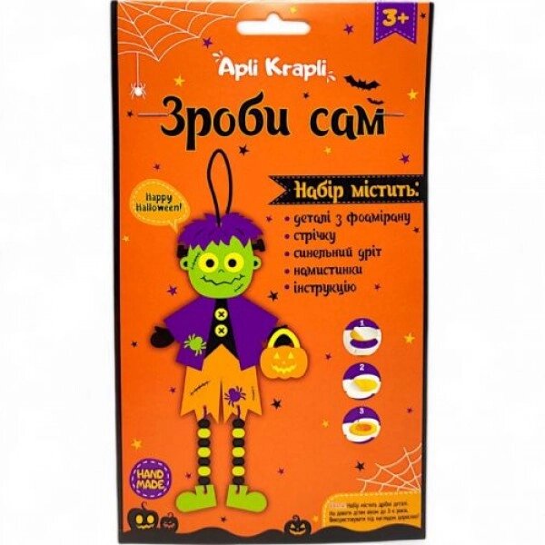 Набір для творчості "Зроби сам із фоамірану. Франкенштейн від компанії Інтернет-магазин  towershop.online - фото 1