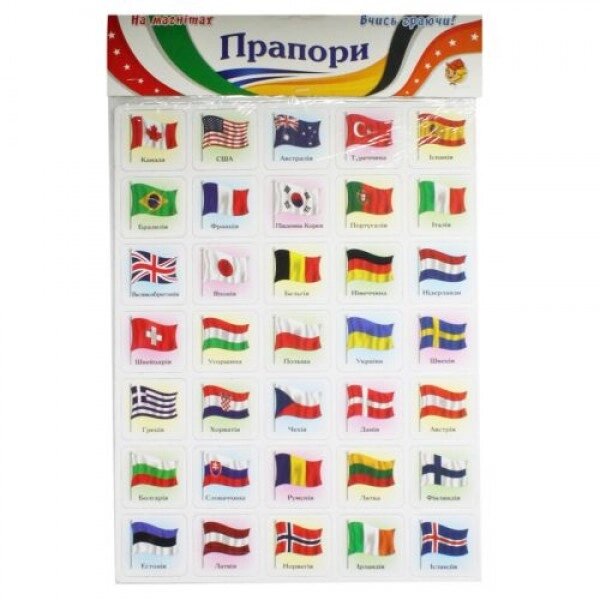 Набір магнітів "Прапори" на планшеті, 35 штук (укр) від компанії Інтернет-магазин  towershop.online - фото 1