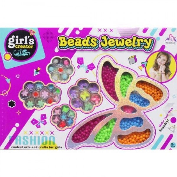 Набір намистин "Beads jewelry" з ліскою від компанії Інтернет-магазин  towershop.online - фото 1