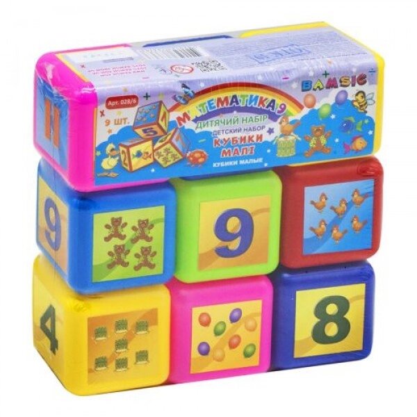 Набір пластикових кубиків "Математика" від компанії Інтернет-магазин  towershop.online - фото 1