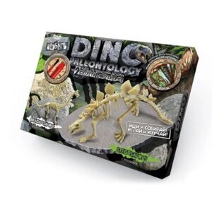 Набір для розкопок "DINO paleontology", "стегозавр", DP-01-01