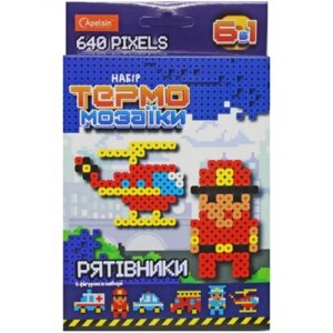 Набір термомозаїки 6в1 "Рятувальники"