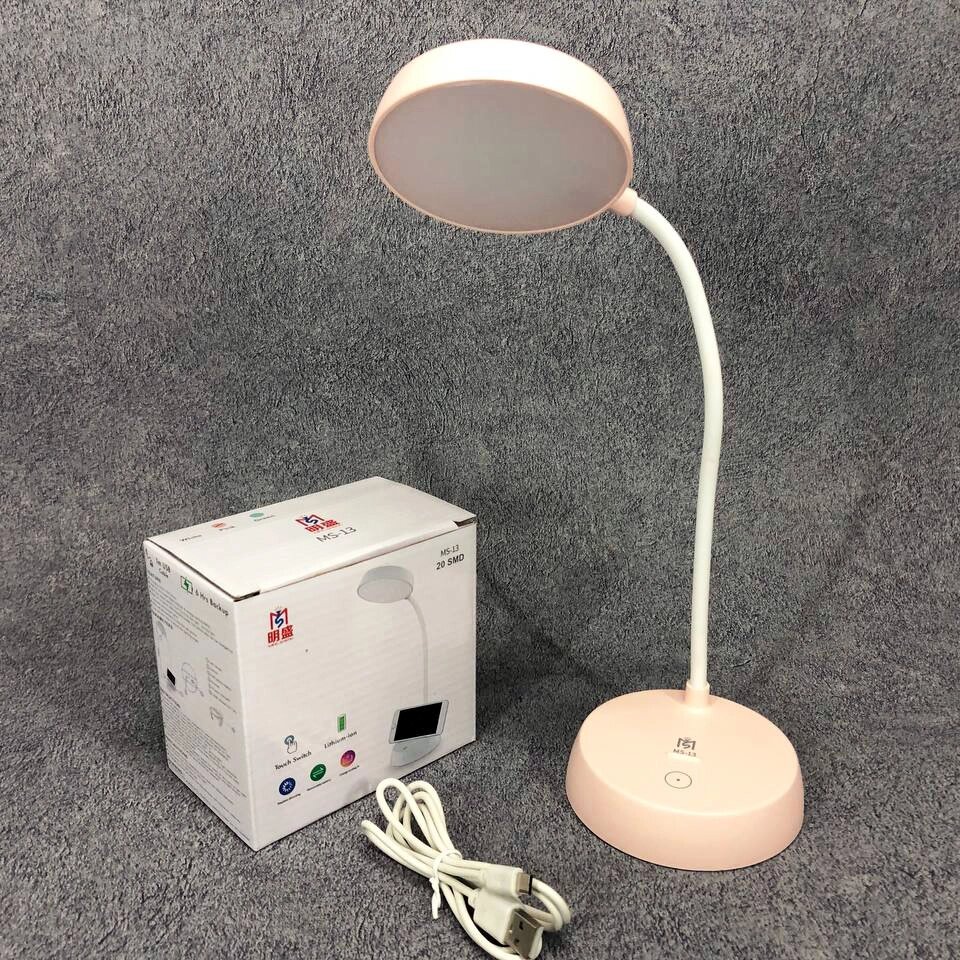 Настільна акумуляторна лампа MS-13, лампа для шкільного столу, лампа на тумбочку. Колір: рожевий від компанії Інтернет-магазин  towershop.online - фото 1