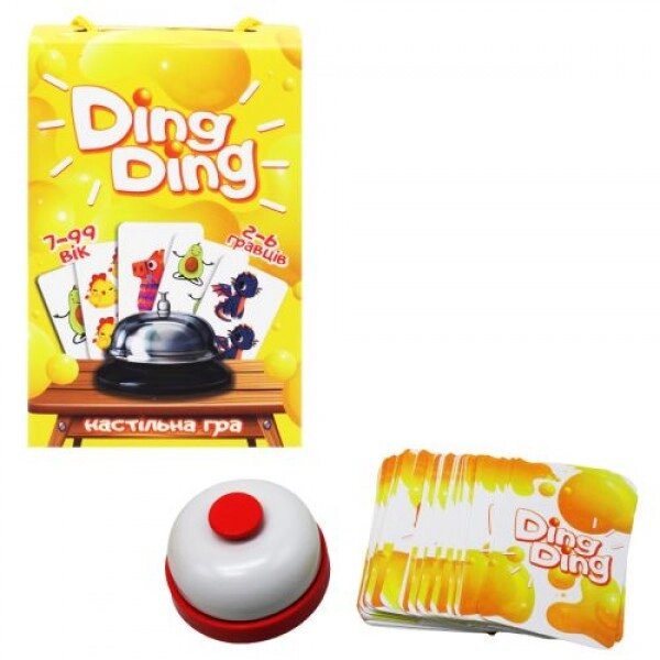 Настільна "Ding ding" ( укр ) від компанії Інтернет-магазин  towershop.online - фото 1