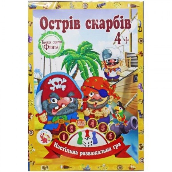 Настільна гра-бродилка "Захоплююча пригода: Острів скарбів" від компанії Інтернет-магазин  towershop.online - фото 1