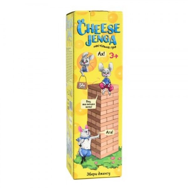 Настільна гра "Cheese Jenga", дерев'яна, 54 бруски від компанії Інтернет-магазин  towershop.online - фото 1