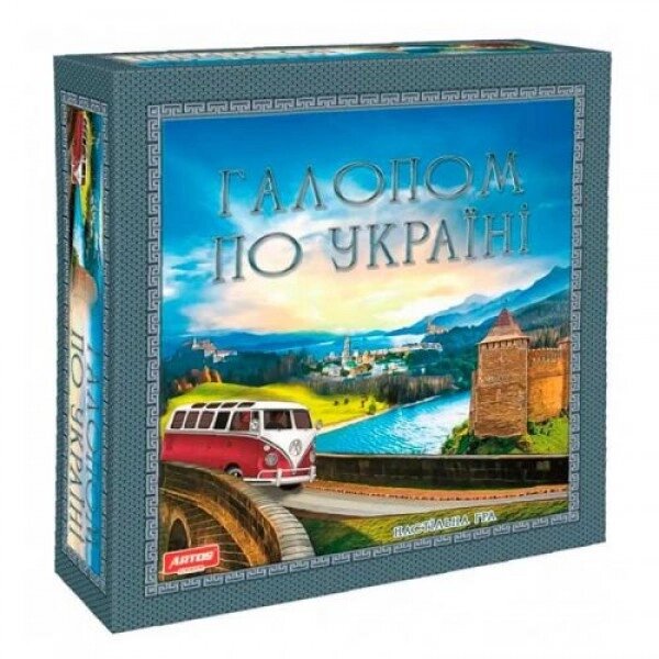 Настільна гра "Галопом по Україні" від компанії Інтернет-магазин  towershop.online - фото 1