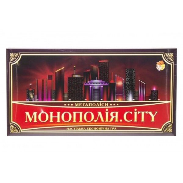 Настільна гра "Монополія. CITY" від компанії Інтернет-магазин  towershop.online - фото 1