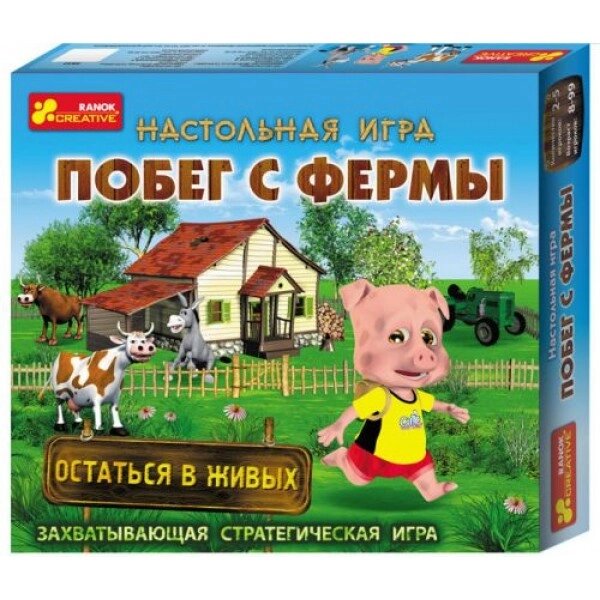 Настільна гра "Втеча з ферми" (укр) від компанії Інтернет-магазин  towershop.online - фото 1