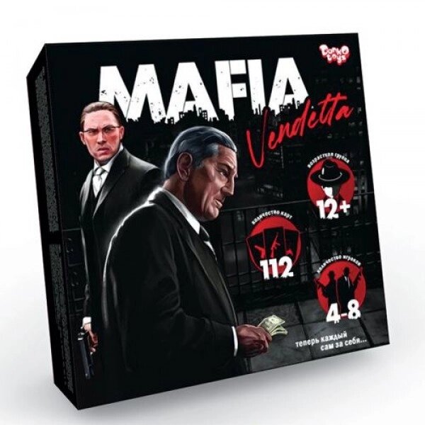 Настільна "Mafia Vendetta", рус від компанії Інтернет-магазин  towershop.online - фото 1