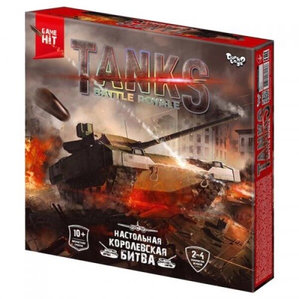 Настільна тактична гра "Tanks Battle Royale", рус від компанії Інтернет-магазин  towershop.online - фото 1