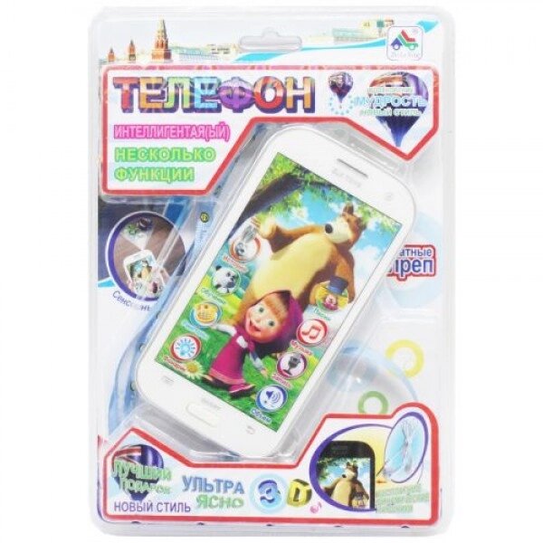 Навчальна іграшка "Телефон" від компанії Інтернет-магазин  towershop.online - фото 1