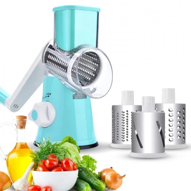 Овочерізка мультислайсер Tabletop Drum Grater Kitchen Master Терка для овочів та фруктів 3 насадки. Колір блакитний від компанії Інтернет-магазин  towershop.online - фото 1