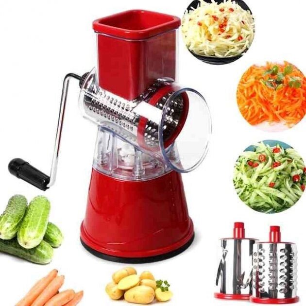 Овочерізка мультислайсер Tabletop Drum Grater Kitchen Master Терка для овочів та фруктів 3 насадки. Колір: червоний від компанії Інтернет-магазин  towershop.online - фото 1