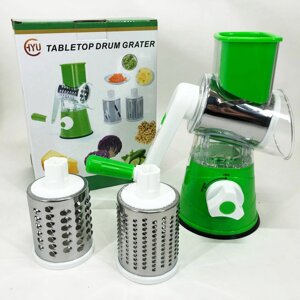 Овочерізка мультислайсер Tabletop Drum Grater Kitchen Master Терка для овочів та фруктів 3 насадки. Колір зелений