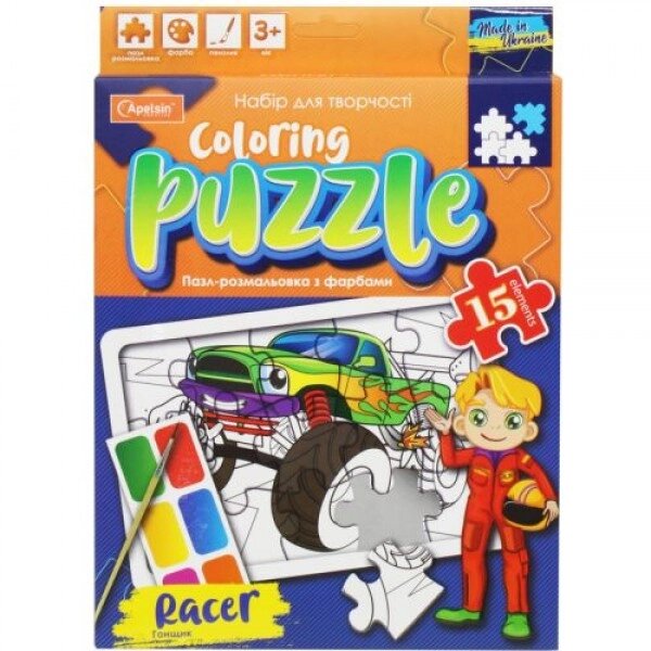 Пазл-розмальовка з фарбами "Coloring Puzzle: Гонщик "( укр ) від компанії Інтернет-магазин  towershop.online - фото 1