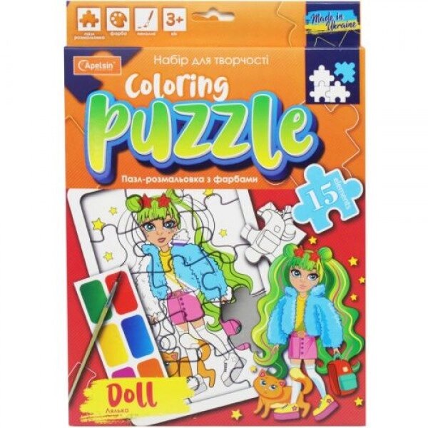 Пазл-розмальовка з фарбами "Coloring Puzzle: Лялька "( укр ) від компанії Інтернет-магазин  towershop.online - фото 1