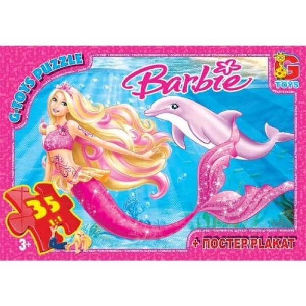 Пазли "Barbie: русалочка, 35 ел від компанії Інтернет-магазин  towershop.online - фото 1