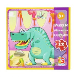 Пазли "Динозаври" (аллозавр) 12 елементів