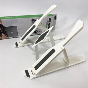 Підставка для ноутбука Multi-Position foldable bracket JC-25 8х22см. Колір білий в Львівській області от компании Интернет-магазин  towershop.online