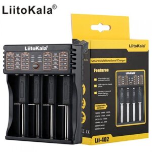 Універсальне зарядний пристрій LiitoKala Lii-402 для 4-х акумуляторів 18650, АА, ААА Li-Ion, LiFePO4,