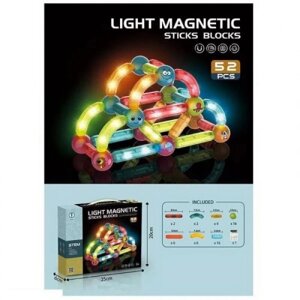 Магнітний конструктор "Light Magnetic Sticks blocks", 52 дет, що світиться