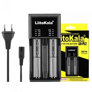 Зарядний пристрій LiitoKala Lii-PL2 для 2x акумуляторів АА / ААА / 18650/26650/21700