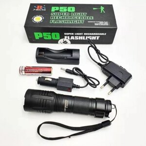 Кишеньковий тактичний ліхтар Bailong BL-8900-P50 акумуляторний ліхтар 12 і 220 Вт, кишеньковий міні ліхтар