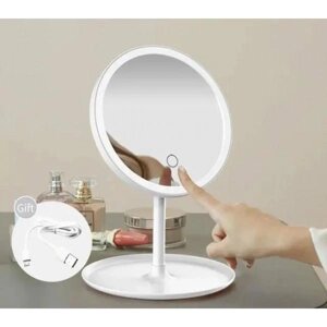 Настільне косметичне дзеркало з світлодіодним підсвічуванням, біле